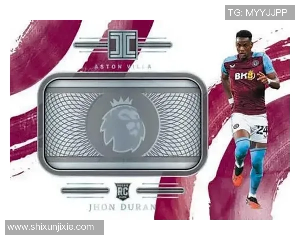 足球球星厚硬卡收藏价值分析及市场趋势预测