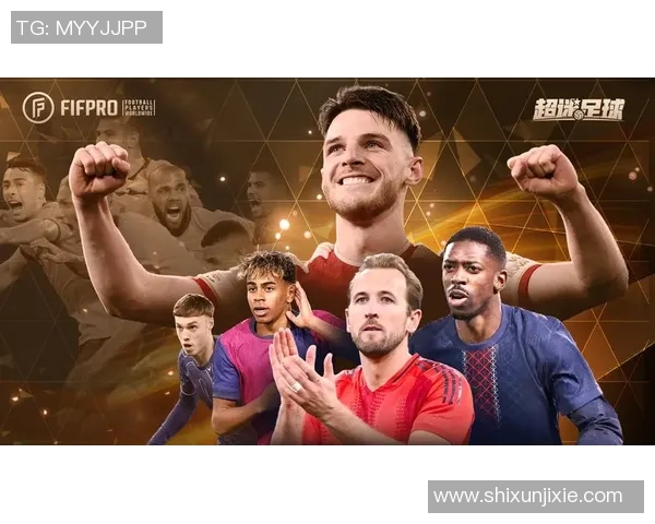 足球球星视频通常可以在哪些平台找到和观看