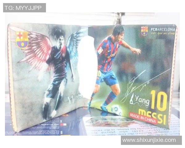 足球球星饭卡包热销 追逐梦想的纪念品为球迷带来无限回忆 足球球星饭卡包热销 追逐梦想的纪念品为球迷带来无限回忆